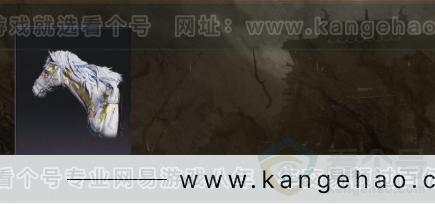 YYS31427燕云十六声账号详情图4 YYS31427燕云十六声账号详情图4