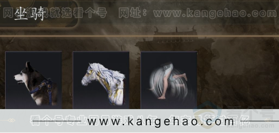 YYS31428燕云十六声账号详情图5 YYS31428燕云十六声账号详情图5