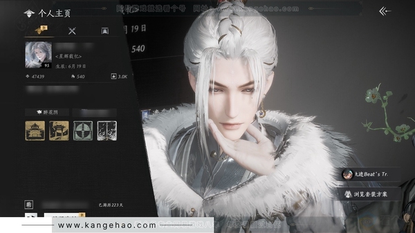 燕云十六声账号官服官服 男角色 9已用 角色等级95级 风华值4.7w 武林造诣3.045鹅 宝钱11.5w【套装】无间无相-葬花吟-问春何苦-月中天阙-雪满川-瑞鹤仙等【武器外观】北溟有鱼【披挂】火燎三关-恨飞...