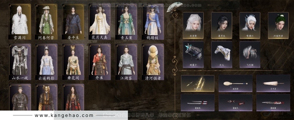 燕云十六声账号官服等级：95 风华值：25488 武林造诣：2.994鹅 套装：问春何苦/晏平生/雪满川/山水一砚/鹊踏枝/一心三藏/青玉案/逐红花/遥夜行/江湖客/花月天真/舞花间/丹雀/云遥鹤影/清河强者 武...