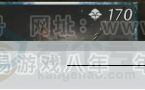 YYS31438燕云十六声账号详情图5