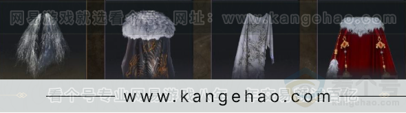 YYS31440燕云十六声账号详情图9