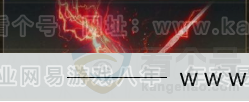 YYS31440燕云十六声账号详情图5