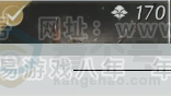 YYS31441燕云十六声账号详情图6