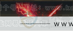 YYS31441燕云十六声账号详情图5