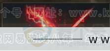 YYS31444燕云十六声账号详情图5