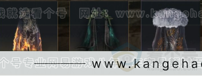 YYS31444燕云十六声账号详情图8