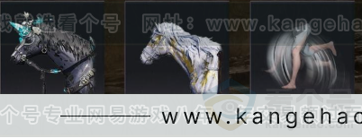 YYS31444燕云十六声账号详情图6