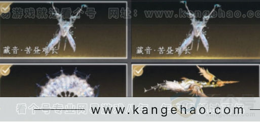 YYS31445燕云十六声账号详情图8