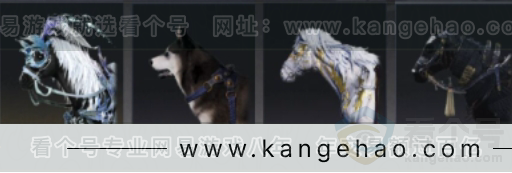YYS31445燕云十六声账号详情图10