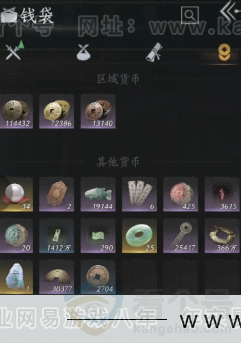YYS31445燕云十六声账号详情图18
