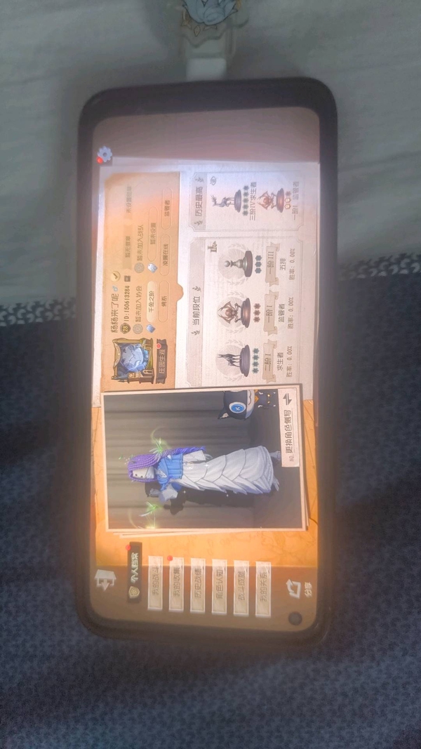 第五人格账号安卓OPPOOPPO渠道有穆希卡，当铺老板等一些金挂。紫皮金皮