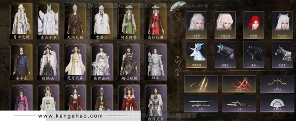 燕云十六声账号官服等级：95 风华值：74319 武林造诣：3.050鹅 套装：晏平生/无间无相/问春何苦/乌纱红漪/月中天阙/雪满川/青丘千岁/金鳞阙/剑影藏心/快哉风/青玉案/山水一砚/鹊踏枝/清音晓/紫薇阙...