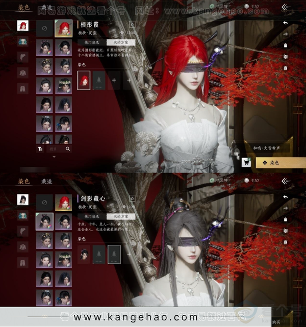 燕云十六声账号官服角色等级：95 风华值：12425 武林造诣：2.787鹅套装：剑影藏心/金池鲤/舞花间/翠羽顾/葬花吟/丹雀/山水一砚/云遥鹤影/松花玉兰/青玉案/芳时歇/鹊踏枝/贺新词/午风清/雁还乡/射虎...