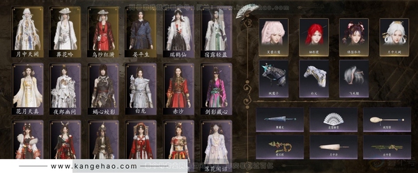 燕云十六声账号官服角色等级：95
 风华值：50848
 武林造诣：2.912鹅
 套装：葬花吟/乌纱红漪/晏平生/月中天阙/剑影藏心/快哉风/青玉案/山水一砚/浣溪沙/鹊踏枝/贺新词/雁还乡/红尘书/花问春言/...