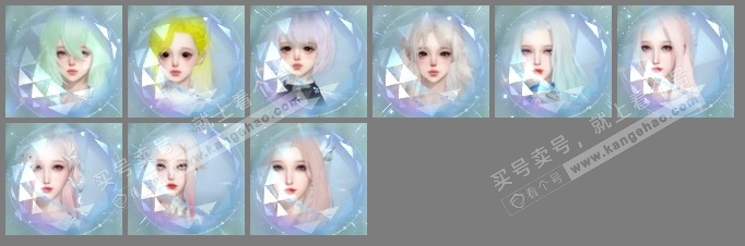 NSH319849逆水寒手游账号详情图4