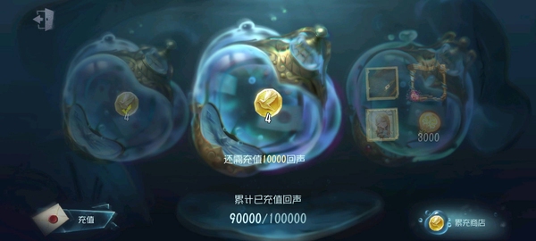第五人格账号安卓华为华为渠道服，急出，可刀