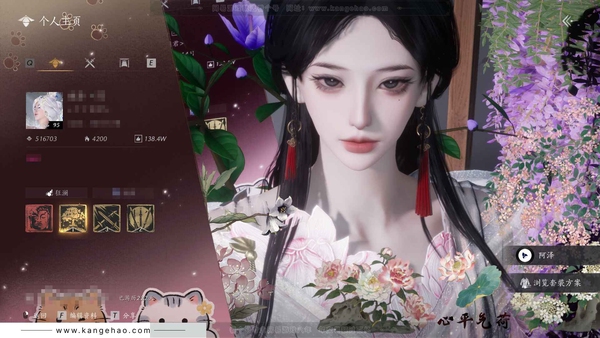 燕云十六声账号官服官服 女角色 95级 人间仙船+商城全清大衣柜号 51.6w风华 2.984鹅 4842颗珠子 56w宝钱【套装】无间无相-月中天阙-雪满川-天上白玉京-青丘千岁-沧海龙吟-乐神师延【发型】梦鎏...