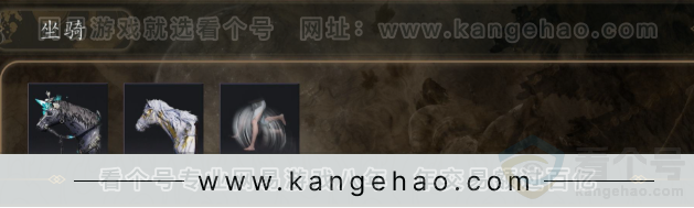 YYS31473燕云十六声账号详情图4