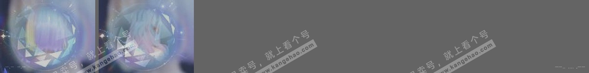 NSH319931逆水寒手游账号详情图30