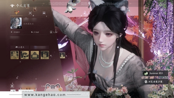燕云十六声账号官服官服 女角色 角色等级95 风华值19w 武林造诣2.970鹅 宝钱7086w 33颗已用八音+1绑定未用八音+全套西极和瑞鹤仙+聆音1600竹子【套装】青丘-沧海-乐神-月中-战令时装全-多套...