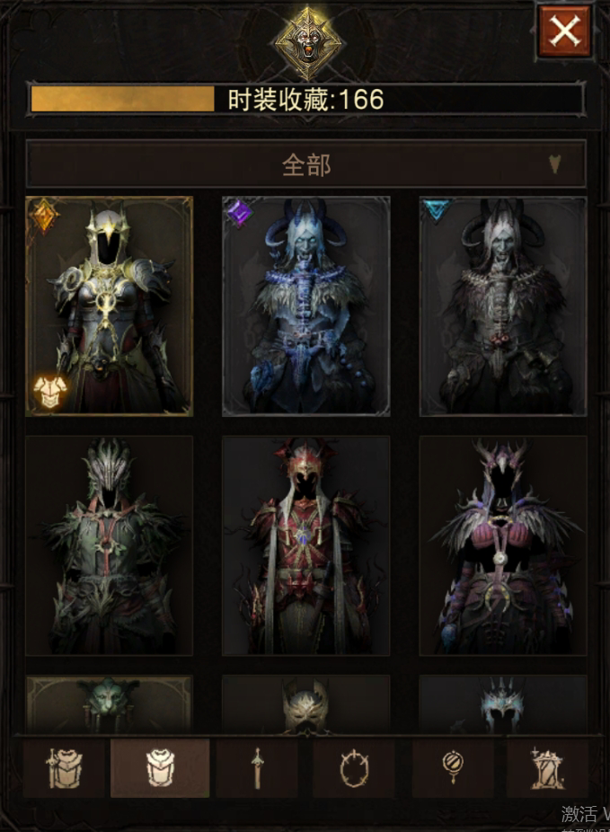 AH22809暗黑不朽账号详情图26 AH22809暗黑不朽账号详情图26