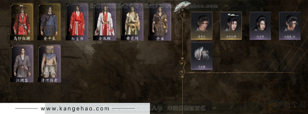 燕云十六声账号官服官服男角色 等级：86
 风华值：5809
 武林造诣：2.201鹅
 套装：乌纱红漪/晏平生/江湖客/红尘书/舞花间/丹雀/清河强者/金池鲤
 载具：飞毛腿
 武学：青山执笔83级/九曲惊神枪...