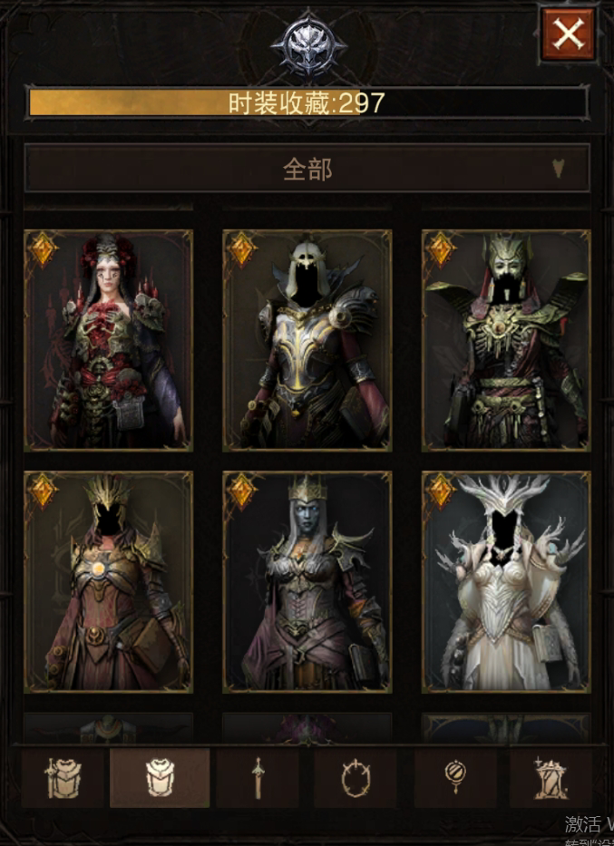 AH12122暗黑不朽账号详情图34