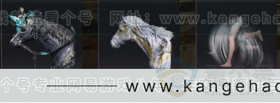 YYS31491燕云十六声账号详情图8