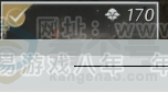 YYS31491燕云十六声账号详情图7