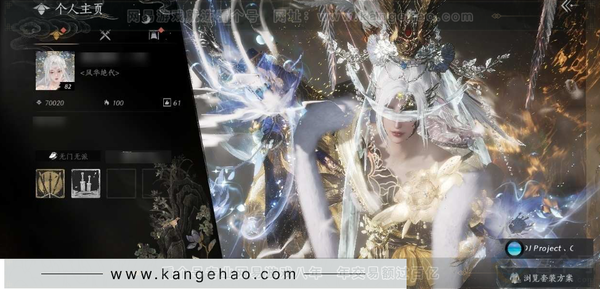 燕云十六声账号官服绝境，等级82，风华值70020，武林造诣2.017鹅，已用八音窍（不含染色）14，已用音玉4，未用音玉0，清河探索5级，开封探索5级，河西探索0级，套装数量32，坐骑数量5，战令等级1，套装：...