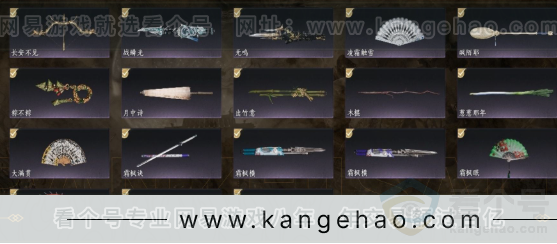 YYS31500燕云十六声账号详情图5