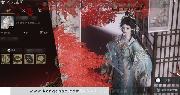 燕云十六声账号官服角色等级：95风华值：50646武林造诣：2.981鹅套装：墨沉丹朱/红尘书/剑影藏心/九间当铺/雪狸儿/金池鲤/梨花泪/舞花间/青阳/翠羽顾/问春何苦/乌纱红漪/丹雀/沧海龙吟/蜀戏春/上青云...