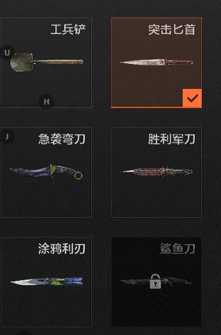 AQ34674暗区突围账号详情图16 AQ34674暗区突围账号详情图16