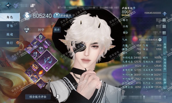 逆水寒手游账号忆江南烟雨江南官服烟雨江南 男沧澜 评分80w 累充称号把酒临风 衣品14w 国色3.2w 馆藏5.5w 9颗已用天赏【天赏发式】银月迷踪-紫宸-泽明-雪牵情-千秋【天赏武器】蜃海尘踪-火武【天赏轻功】御剑【...