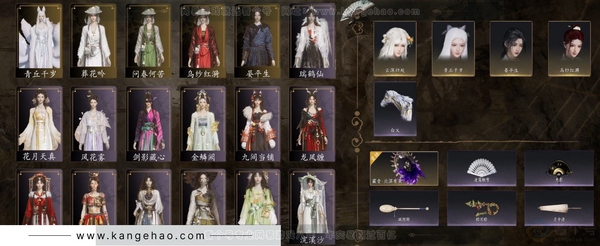 燕云十六声账号官服官服女角色 等级：95
 风华值：55256
 武林造诣：3.038鹅
 套装：晏平生/葬花吟/问春何苦/乌纱红漪/青丘千岁/金鳞阙/剑影藏心/风花雾/快哉风/青玉案/浣溪沙/鹊踏枝/贺新词/雁...