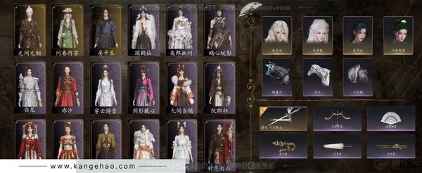 燕云十六声账号官服等级：94 风华值：45512 武林造诣：2.817鹅 套装：无间无相/问春何苦/晏平生/剑影藏心/青玉案/山水一砚/鹊踏枝/贺新词/红尘书/芳时歇/午风清/一心三藏/逐红花/遥夜行/江湖客/上...