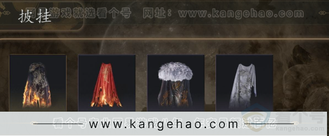 YYS31523燕云十六声账号详情图9
