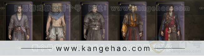 YYS31523燕云十六声账号详情图3