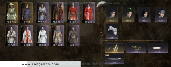 燕云十六声账号官服等级：95 风华值：10763 武林造诣：2.835鹅 套装：问春何苦/晏平生/红尘书/南风熏/遥夜行/雁还乡/射虎南山/梨花泪/鲤传尺素/清河强者/金池鲤 武器特效：万剑归宗 武器外观：月中诗...