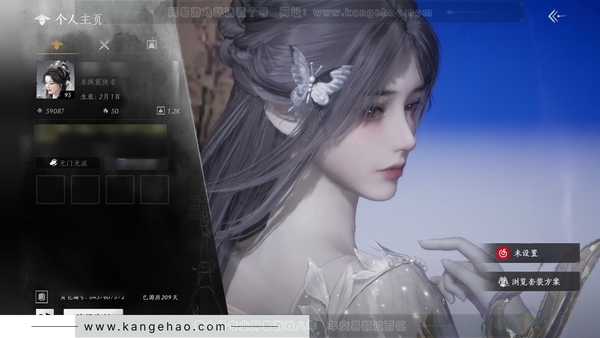 燕云十六声账号官服官服 女角色 角色等级95级 风华值5.9w 武林造诣2.96鹅【套装】青丘千岁-乐神师延-瑞鹤仙等超多258【发型】锦瑟华年-栖彤霞【武器皮肤】五金千古断云【载具】盗骊-飞毛腿-白义-飒露子-...