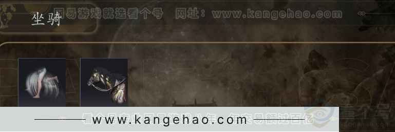 YYS31534燕云十六声账号详情图3 YYS31534燕云十六声账号详情图3