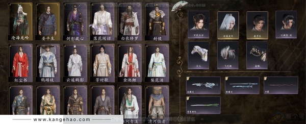 燕云十六声账号官服等级：94 风华值：14111 武林造诣：2.771鹅套装：红尘书/剑影藏心/金池鲤/梨花泪/舞花间/丹雀/沧海龙吟/上青云/白衣修罗/玉山松/封侯/云遥鹤影/芳时歇/鹊踏枝/落花闻诏武器外观：...