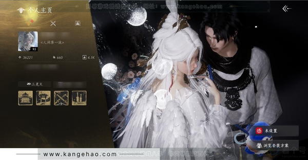 燕云十六声账号官服官服 女角色 角色等级：95
风华值：36221
武林造诣：2.921鹅
套装：墨沉丹朱/龙凤缠/阮郎归/金鳞阙/剑影藏心/风花雾/九间当铺/梨花泪/舞花间/问春何苦/乌纱红漪/丹雀/云遥鹤影/...