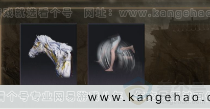 YYS31546燕云十六声账号详情图4