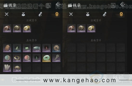 YYS31548燕云十六声账号详情图17 YYS31548燕云十六声账号详情图17