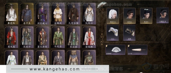 燕云十六声账号官服等级：95 风华值：11198 武林造诣：2.800鹅套装：墨沉丹朱/阮郎归/金鳞阙/剑影藏心/九间当铺/金池鲤/梨花泪/舞花间/翠羽顾/葬花吟/蜀戏春/松花玉兰/浣溪沙/午风清武器外观：凌霜触...
