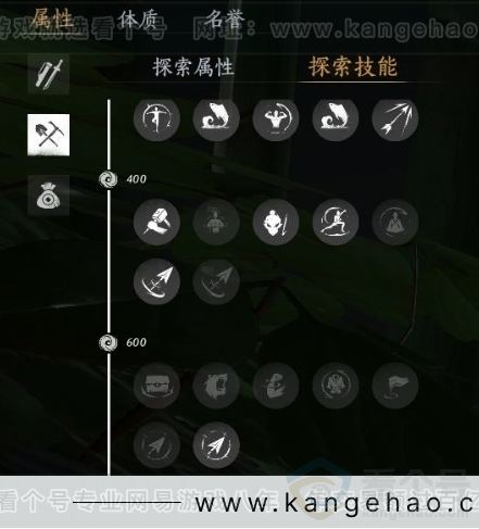 YYS31551燕云十六声账号详情图26