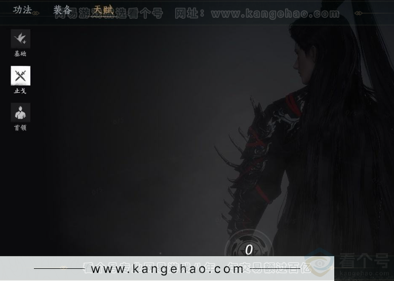 YYS31551燕云十六声账号详情图35