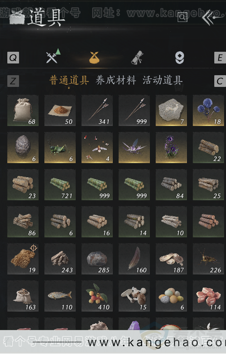 YYS31553燕云十六声账号详情图6